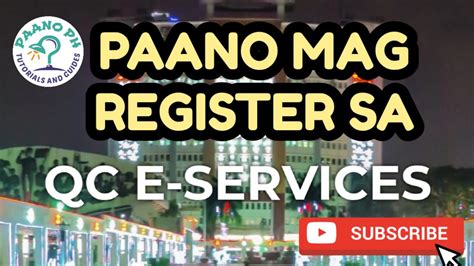 qc e services portal|Paano mag register sa QC E.